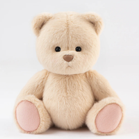 Cookiebear - Brun